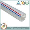 3/8inch Flexible PVC steel wire plastic hose